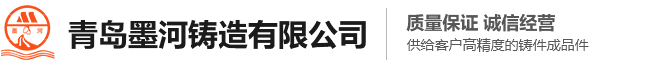 山東精諾機(jī)械股份有限公司